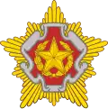 Эмблема Министерства обороны Республики Беларусь