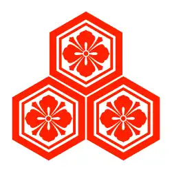 Камон святилища Ицукусима