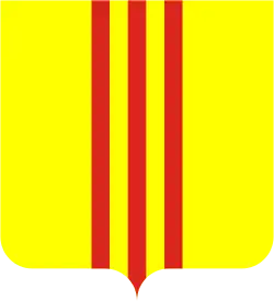 Герб Южного Вьетнама (1963–75)