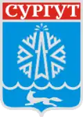 Герб Сургута в 1975&nbsp;году
