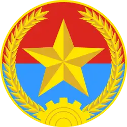 Изображение логотипа