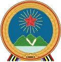 Герб