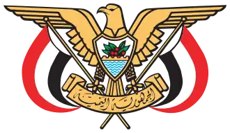 Изображение логотипа