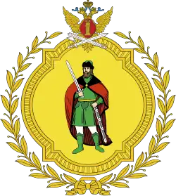 Изображение логотипа