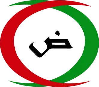 Эмблема АНГ