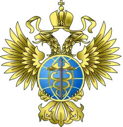 Большая эмблема