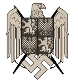 Изображение логотипа