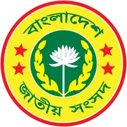 Изображение логотипа