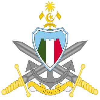 Эмблема Вооружённых Сил Мальдив