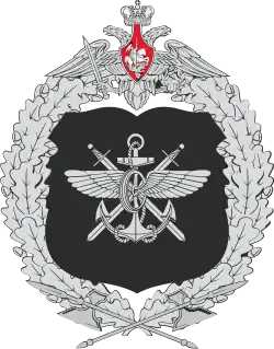 Изображение логотипа