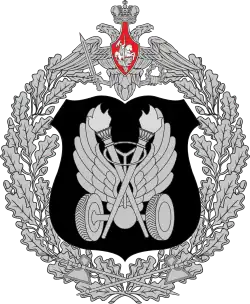 Большая эмблема АВ ВС России.
