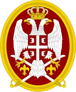 Изображение логотипа