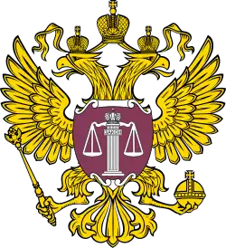 Изображение логотипа