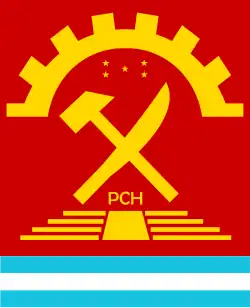 Изображение логотипа