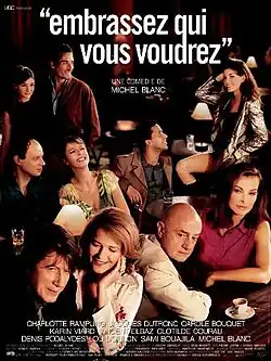 Постер фильма