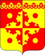 Эммаусское сельское поселение