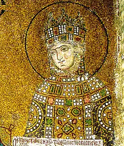 Зоя Порфирородная (императрица)