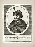 Портет Михаила Фёдоровича в шубе начала 1640-х годов
