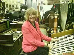 Энгармоническая фисгармония Р. Х. М. Бозанкета