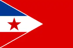 Флаг пограничных кораблей 1949—1993