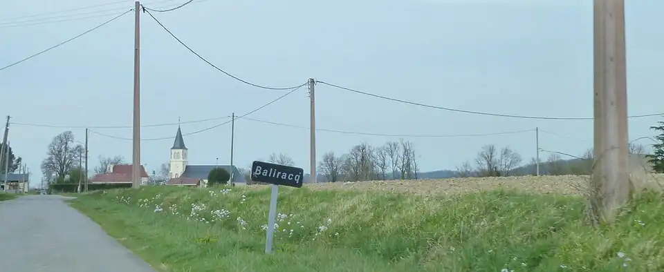 Въезд в Балирак