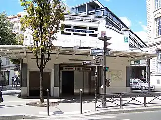 Наземный вестибюль