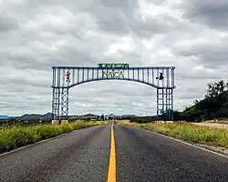 На въезде в город