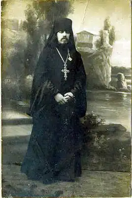 Епископ Ефрем