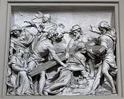 Несение креста. Ок. 1650. Стукко. Базилика Сан-Джованни-ин-Латерано, Рим