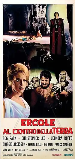 Постер фильма