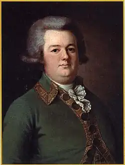 Портрет Василия Ивановича Лихачёва