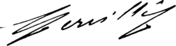 Изображение автографа