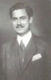 фото 1926 года