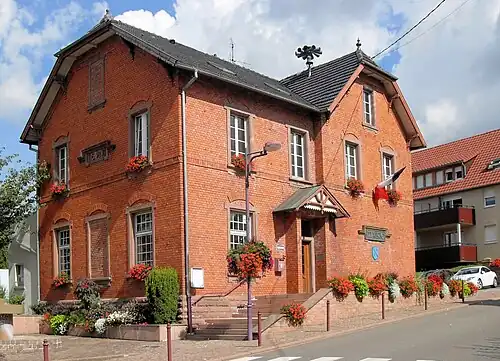 Здание мэрии