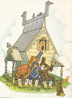 Иллюстрация к сказке П. Ершова  «Конек-Горбунок»