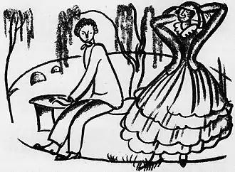 Иллюстрация Б. Д. Григорьева к повести «Первая любовь»