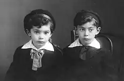 Сыновья Шарифзаде — Эртогрул и Каратай