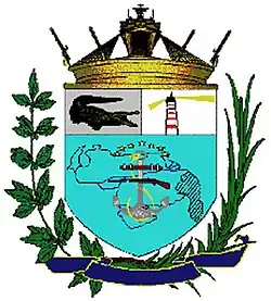 Герб Морской пехоты Венесуэлы