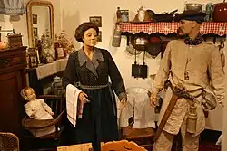 Реконструкция дома шахтёра