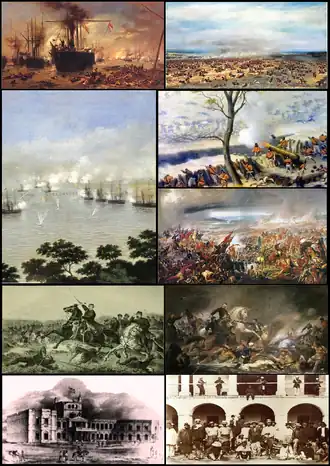 Сцены Парагвайской войны, слева направо: 1. Битва при Риачуэло (1865); 2. Битва при Туютти (1866); 3. и 4. Бомбардировка бразильского флота и парагвайских позиций в битве при Курупайти (1866); 5. Битва при Авай (1868); 6. Битва при Ломас-Валентинас (1868); 7. Битва при Акоста-Нью (1869); 8. Дворец Лопес во время оккупации Асунсьона[порт.] союзниками (1869); и 9. Парагвайские военнопленные