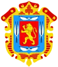 Герб