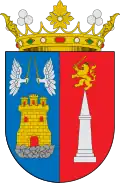 Герб