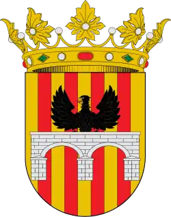 Герб муниципалитета Ариса