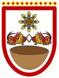 Герб