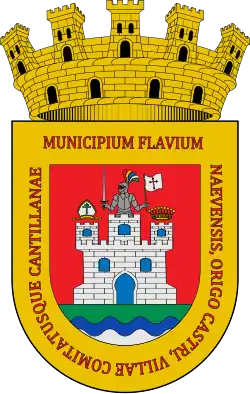 Герб муниципалитета Кантильяна