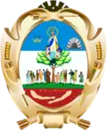 Герб