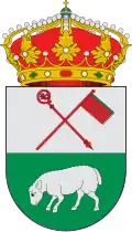 Герб муниципалитета Фресно-де-Сайяго