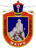 Герб