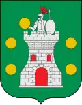 Герб