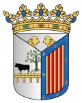 Герб муниципалитета Саламанка